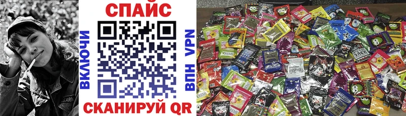 купить наркотики сайты  Барыш  БУТИРАТ вода 