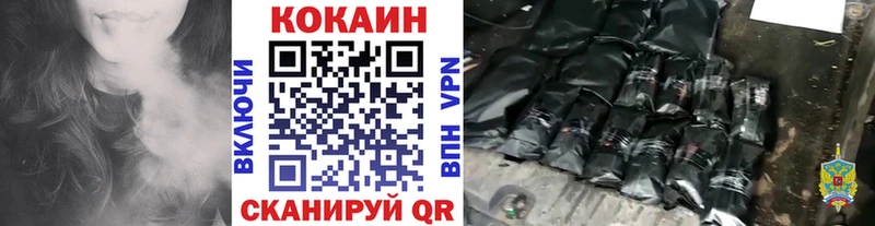 Кокаин Перу Барыш