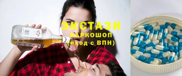 прущая мука Абдулино