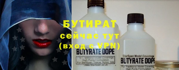 прущая мука Абдулино