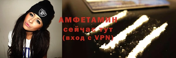 прущая мука Абдулино