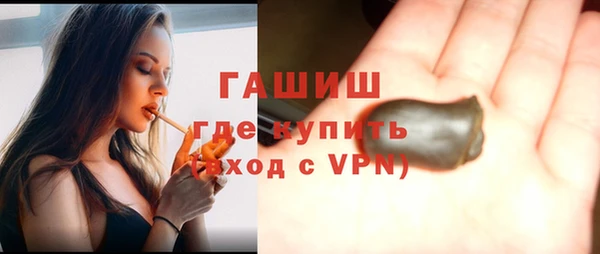 не бодяженный Абаза