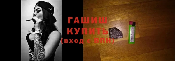 не бодяженный Абаза