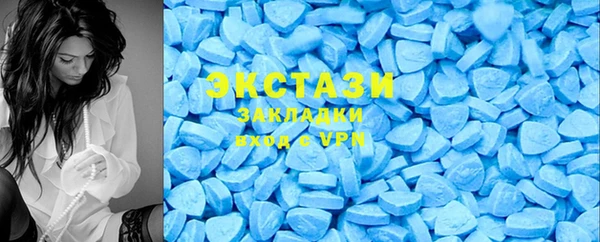 прущая мука Абдулино