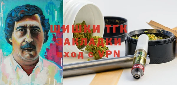 не бодяженный Абаза