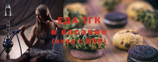 не бодяженный Абаза