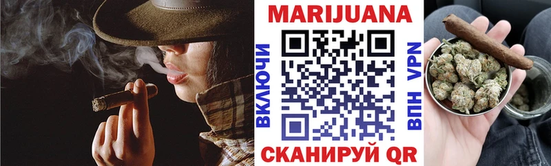 даркнет как зайти  Барыш  Марихуана планчик  блэк спрут ССЫЛКА 